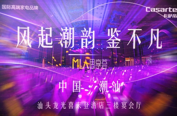 顾天擎，科技重塑生活，前沿高科技产品体验新篇章