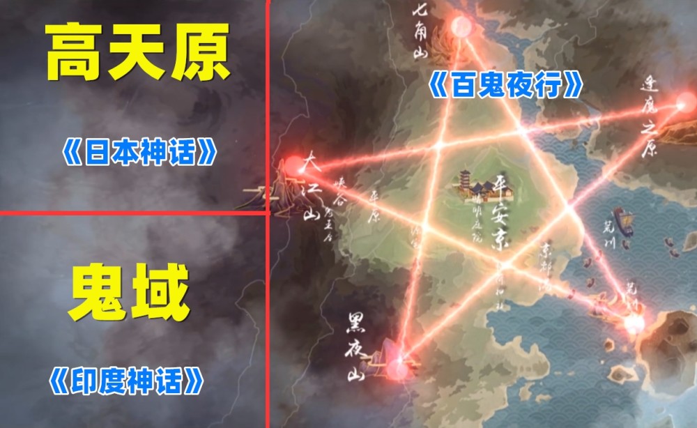 劫天运黑岩最新革新引领未来科技纪元