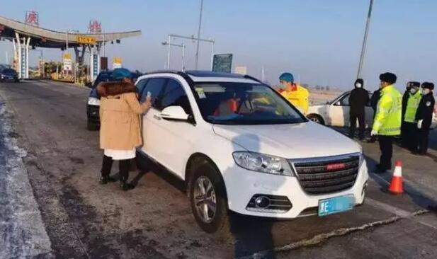 大庆疫情最新动态与大自然宁静之美的探索呼唤