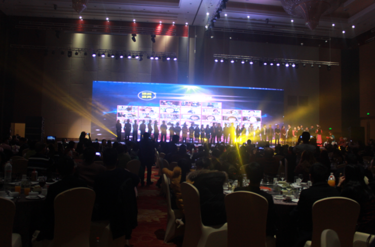 2004新澳正版资料大全,星光级全景拼接_时尚版18.737