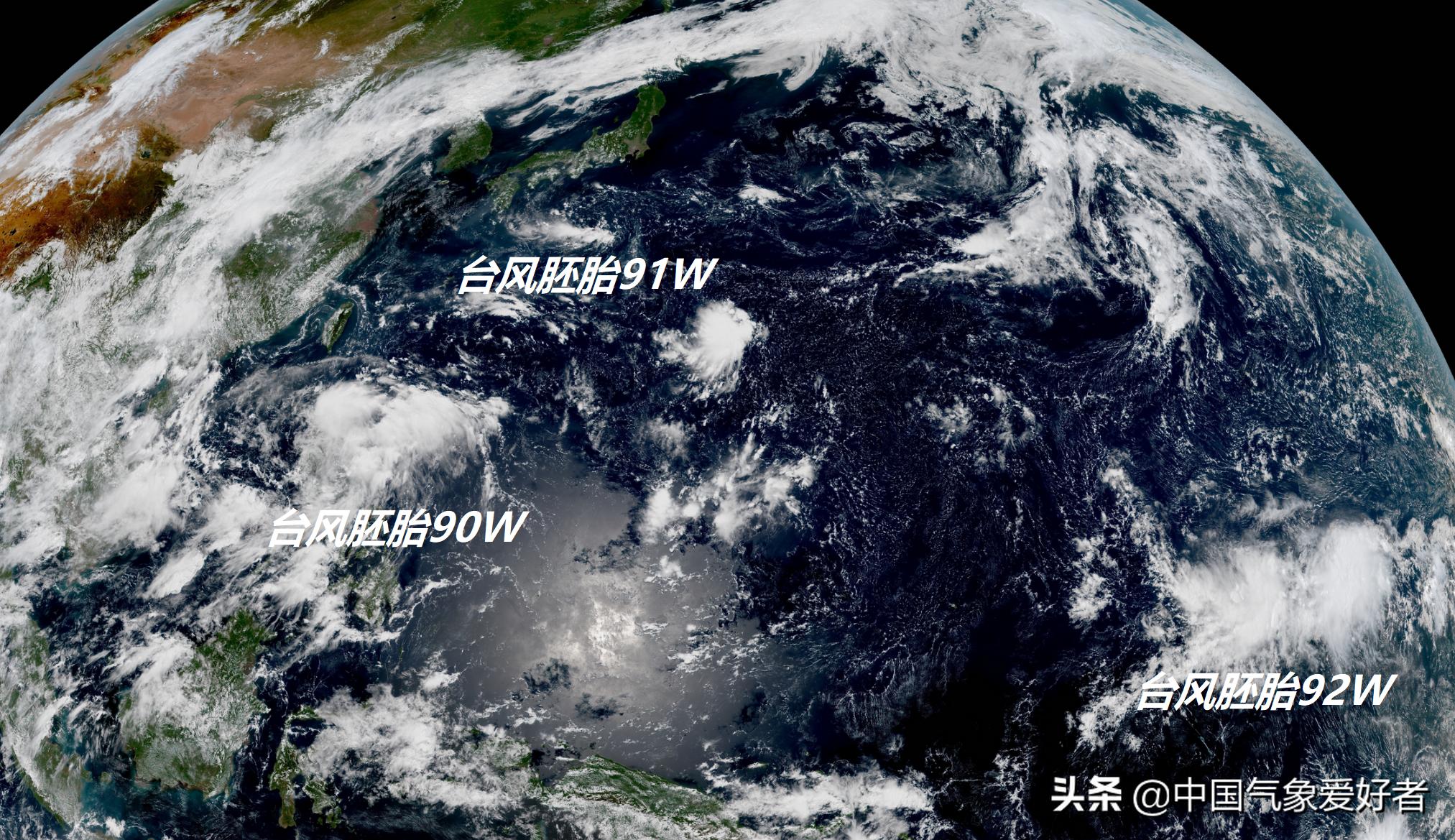 巴威台风最新实时更新,台风信息及应对技能的全面指南