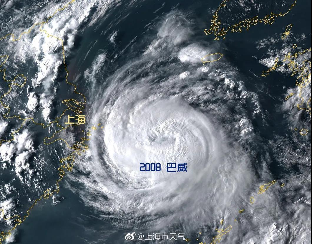 巴威台风最新实时更新,台风信息及应对技能的全面指南