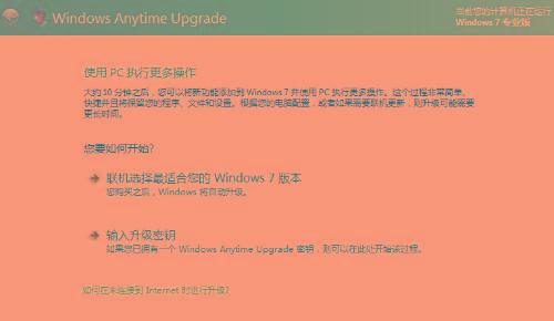 2025澳门天天六开奖怎么玩,专业解读操行解决_云端版18.297