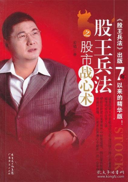 555525王中王心水高手,市场需求策略_理想版18.820