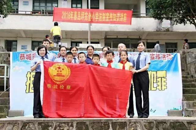 孕妇被推悬崖事件最新进展,科技助力孕妇安全卫士守护生命之光