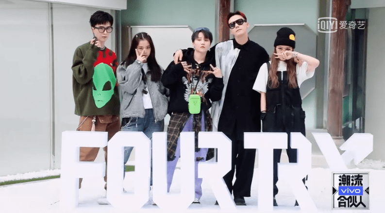 潮流合伙人2最新时尚之旅的温馨日常