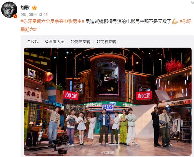 你好星期六最新视频,引领全新娱乐风潮,探秘热门内容