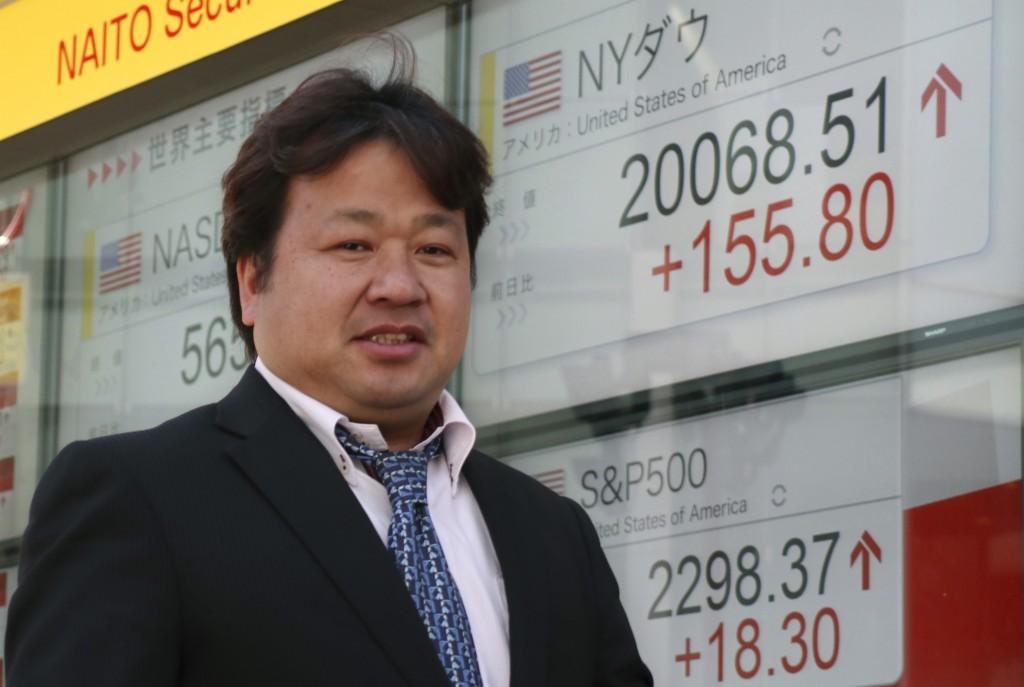 最新美股即时行情全面解析与观点论述