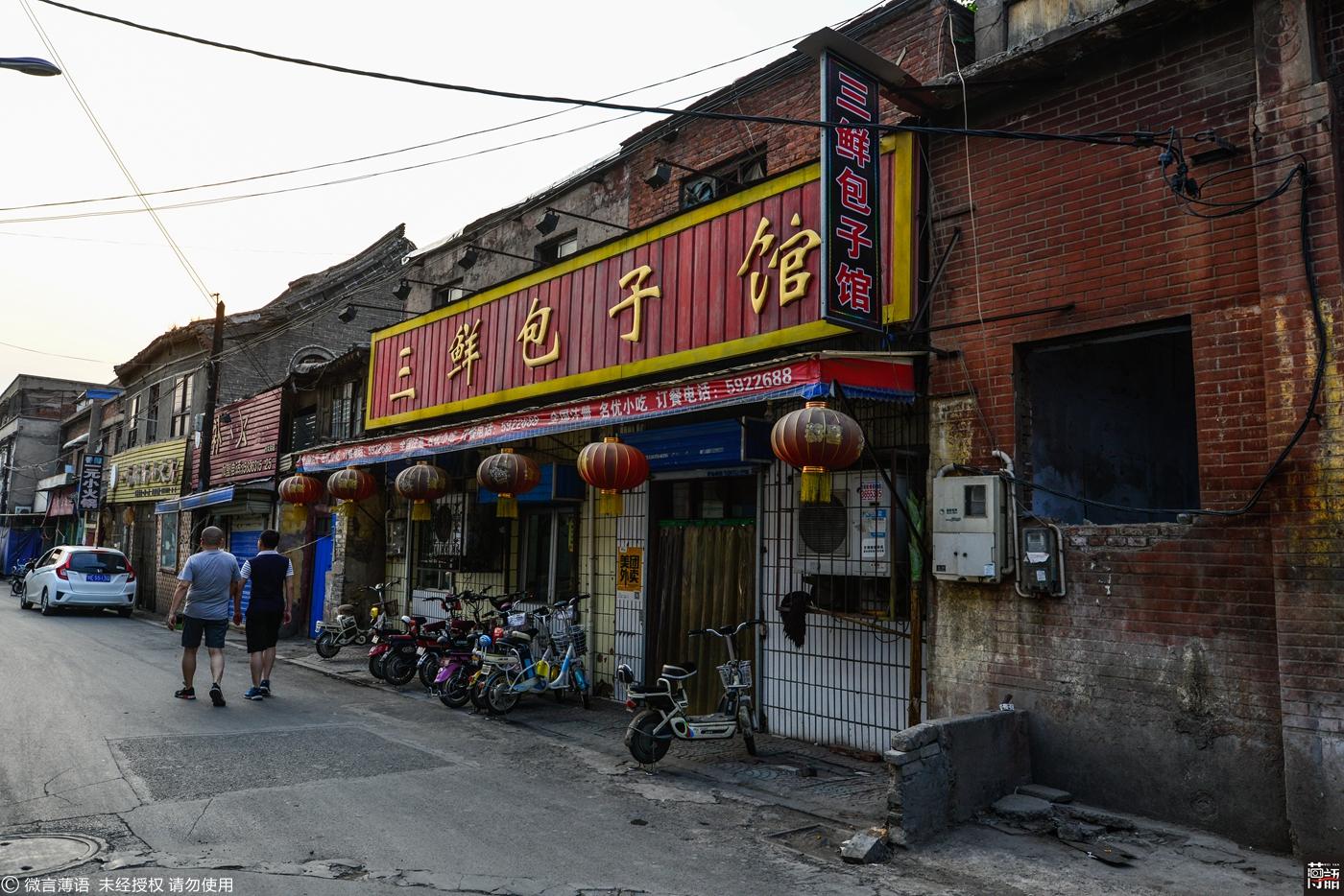 最新转发文章赚钱平台，小巷深处的特色小店探秘赚钱新动向