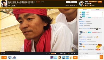 揭秘金融界热门话题与趋势,大香蕉最新钱视频独家解析