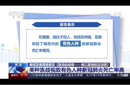 湖北新冠肺炎最新动态,变化、学习与希望的力量的展现