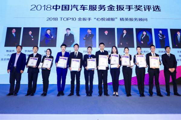 四川新时代故事与传奇剧情探索