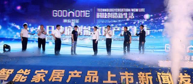 疫情最新消息99,科技新品重塑生活,抗疫神器带来前所未有的体验