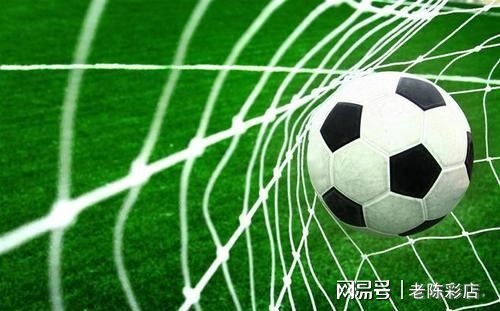 最新足球实单推荐,小巷中的隐藏宝藏今日瞩目