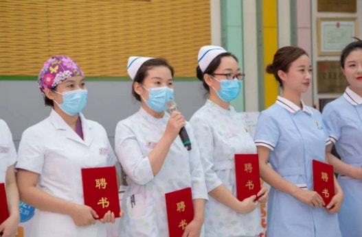 医护通最新动态更新