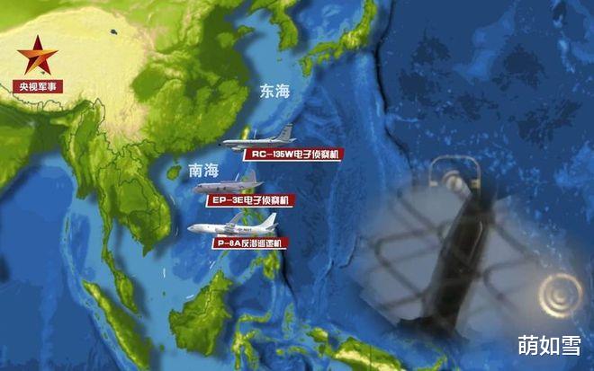 中国南海局势最新动态更新