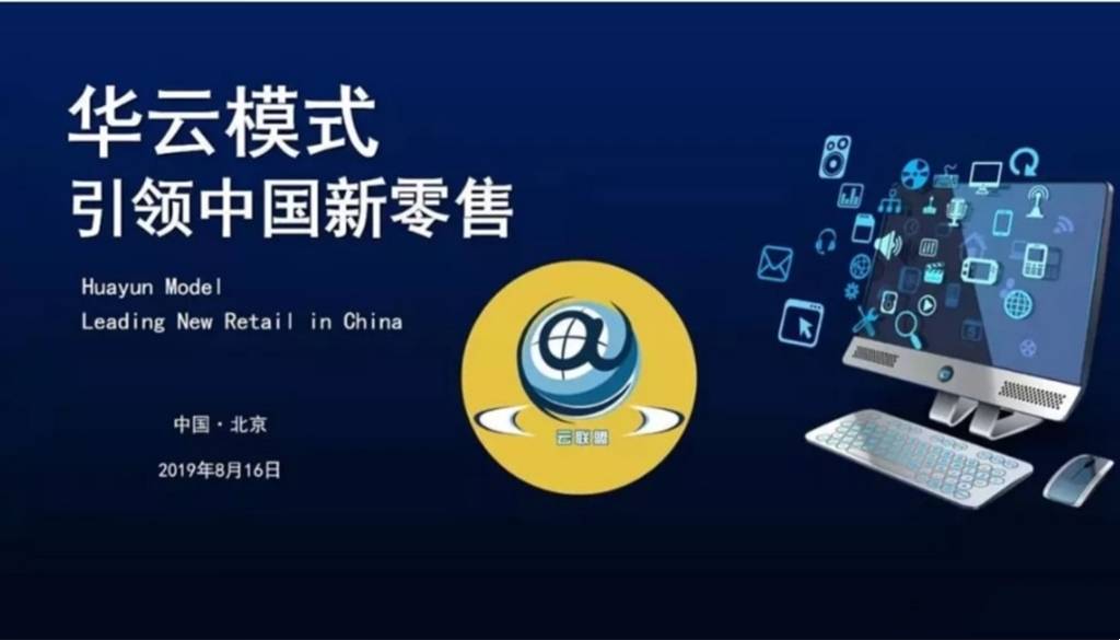 TV币最新动态,数字时代的新征程探索