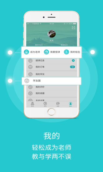 小红书分享,最新App下载软件最新版,掌握最新应用动态