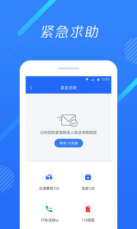 小红书分享,最新App下载软件最新版,掌握最新应用动态