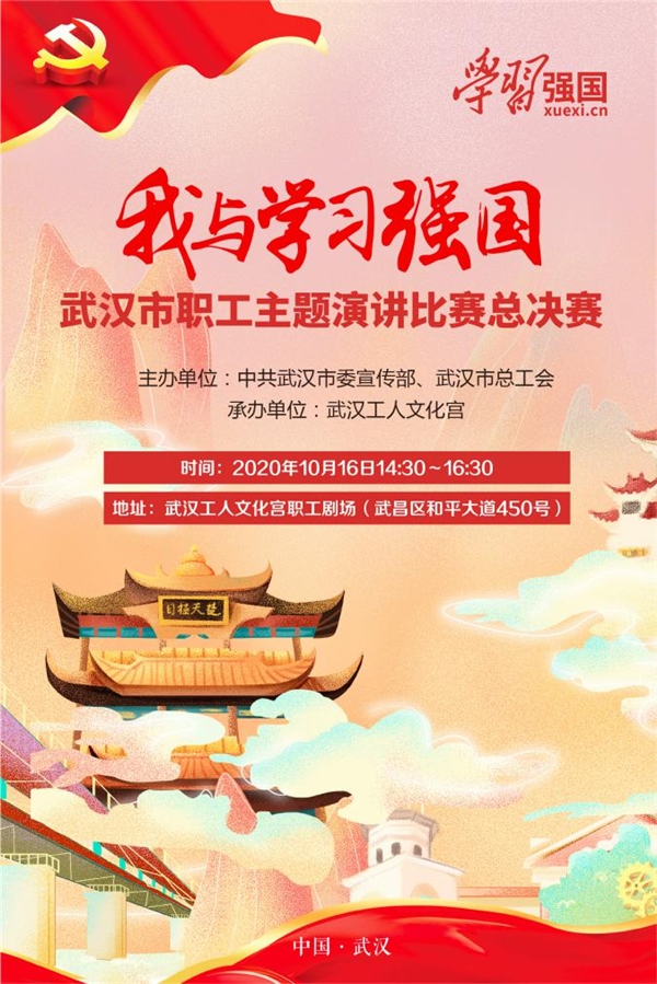 最新天天拍天天日,学习进步,自信助力梦想实现