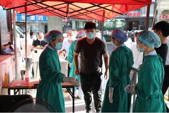 最新核酸检测方法与寻找内心平静的旅行指南