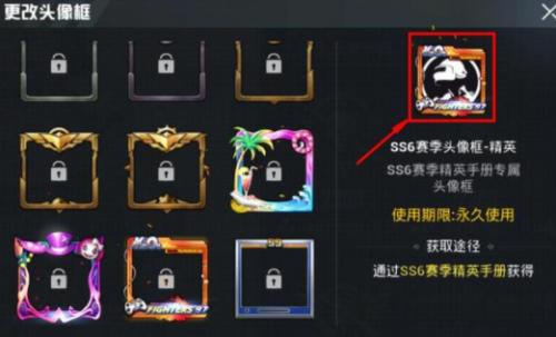 和平精英灵敏度设置全面解析，最新操作技巧与灵敏度调整指南