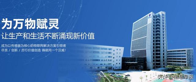 坚瑞沃能引领科技潮流,创新让生活更精彩