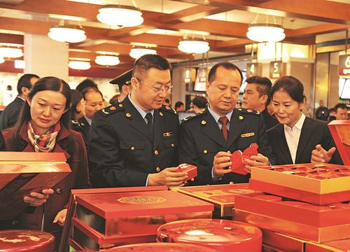 乌市超市最新动态，城市购物潮流的新指向