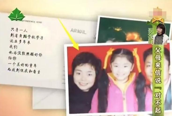 谭松韵最新庭审现场,科技重塑庭审体验,未来庭审之旅揭秘