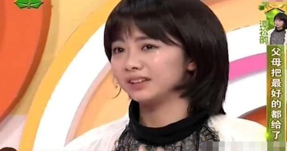 谭松韵最新庭审现场,科技重塑庭审体验,未来庭审之旅揭秘