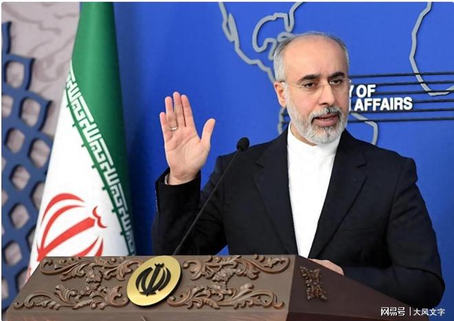 美国伊朗最新动态,中国视角下的自信与成就之旅