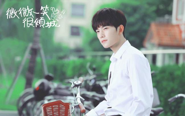 杨洋最新路透消息揭秘,影响力与公众关注的深度解读