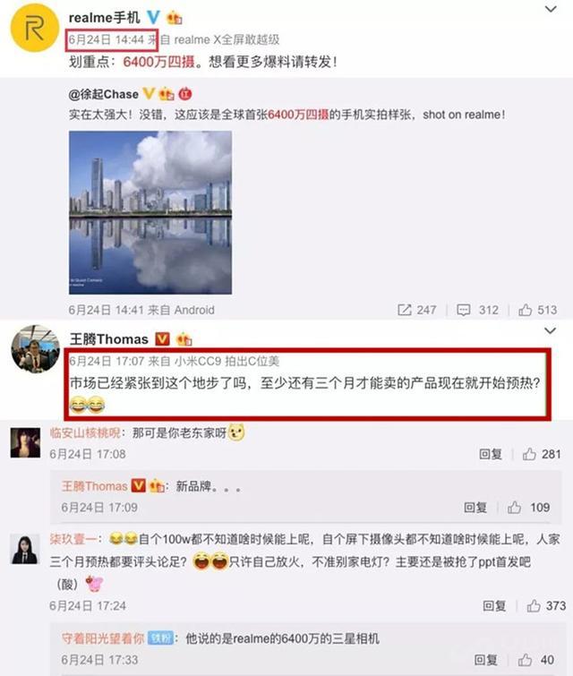 热点趋势掌握秘籍,蹭热度最新消息与技能步骤指南