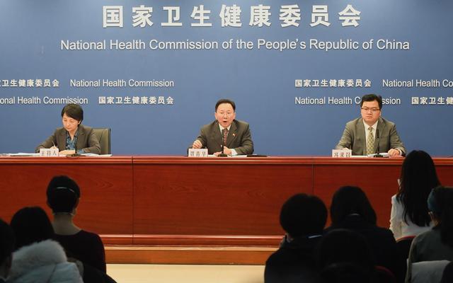 国家卫健委最新研判，一场探寻内心平静的旅行探险之旅