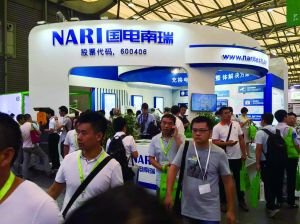 国电南瑞最新进展,小巷中的隐藏瑰宝揭秘