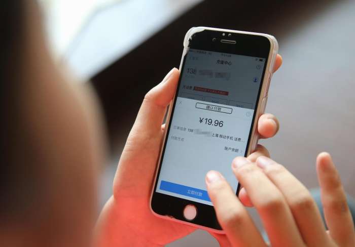 支付宝收款截图最新,探索隐藏美食小巷的独家攻略