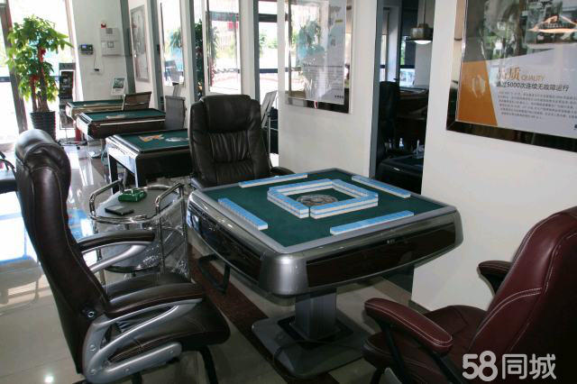 雀友麻将机最新论述，探索最新技术与特性