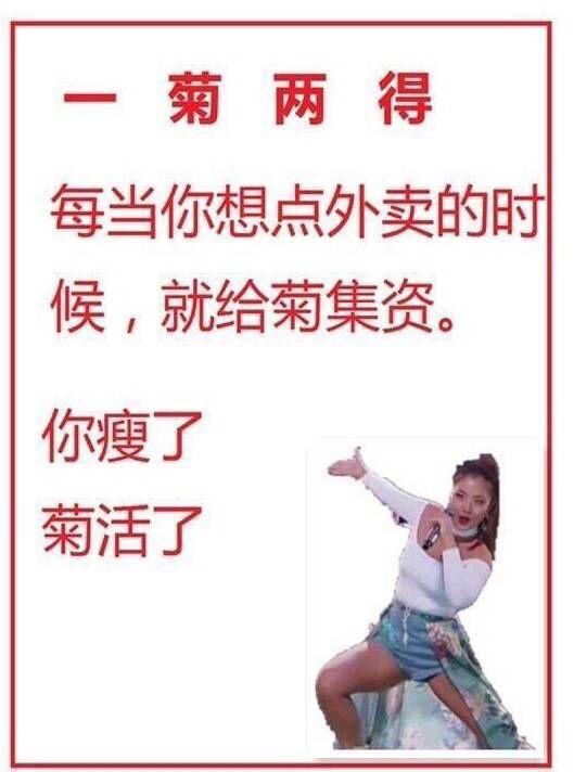 黄定恩最新任职,家庭欢乐使者