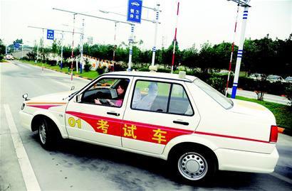 时代的驾驶里程碑,最新驾考宝典2019