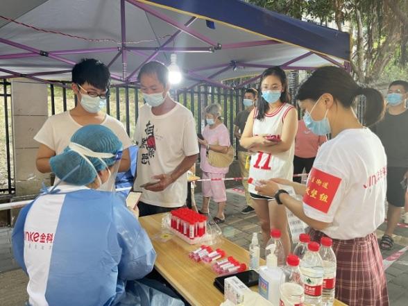 泰国疫情最新消息与科技智能守护者更新发布