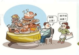 最新国庆中秋廉洁谈话稿,清风正气共庆佳节时刻