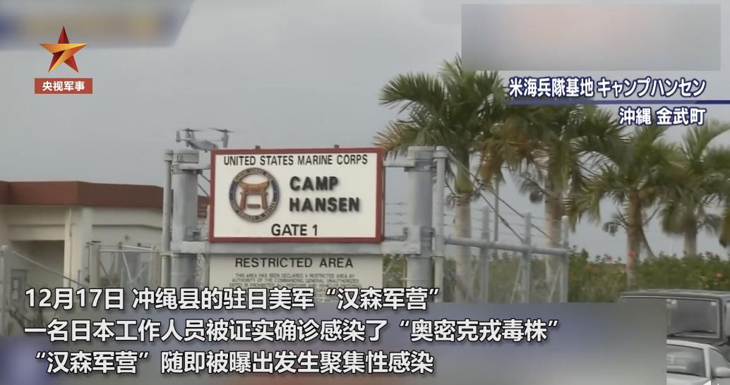 美国新冠病毒最新感染者日常趣事与友情力量,疫情下的生活点滴记录