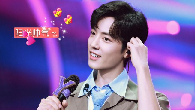 成毅的日常工作日常,趣事、友情与温暖纽带下的上下班之旅