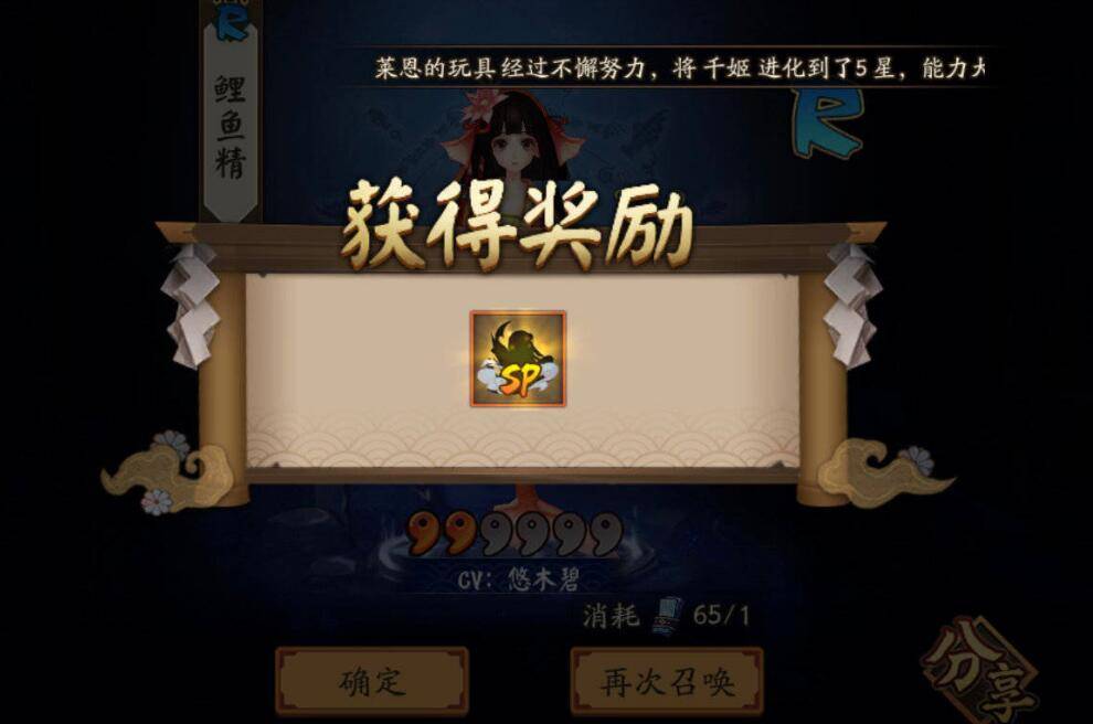 聚灵珠最新章节揭秘，小巷中的神秘宝藏探秘！