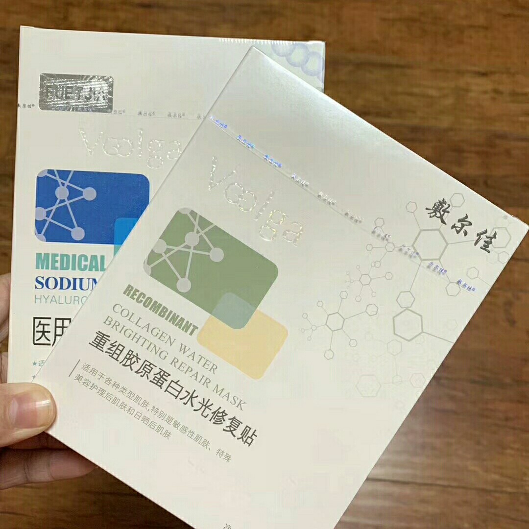 敷尔佳最新款,变化的力量,自信与成就感的源泉,引领时尚潮流新风尚