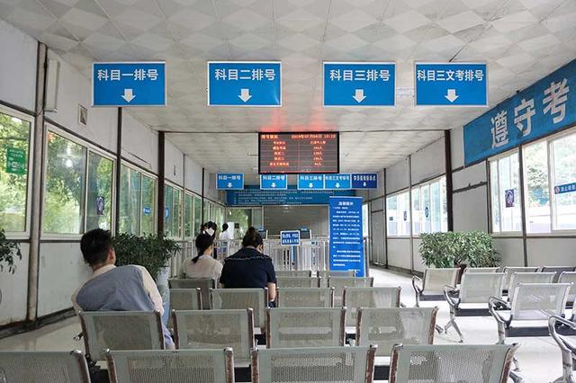 四川驾考最新步骤指南解析