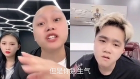 网红刘二狗与大自然的私密约会,探寻内心平和之地