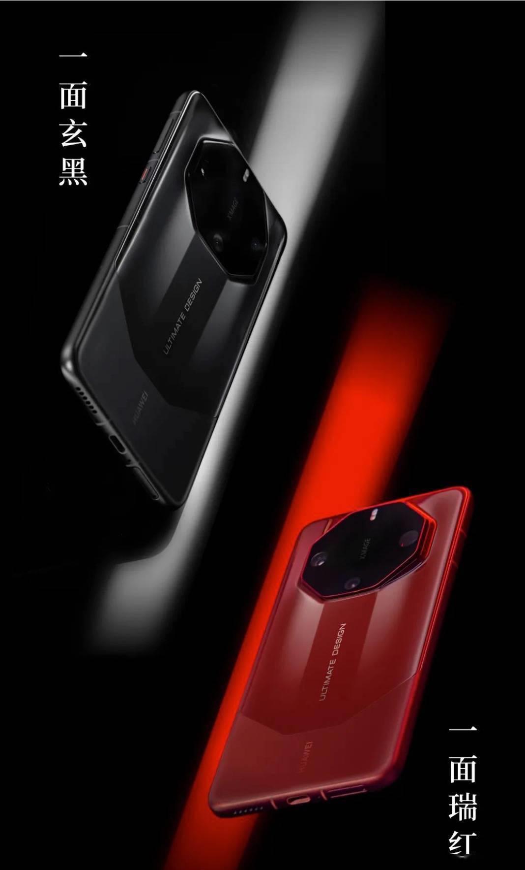 华为最新手机苹果,科技与艺术的完美融合