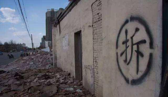 房屋拆迁最新动态，政策动向与民众关注点的深度解析