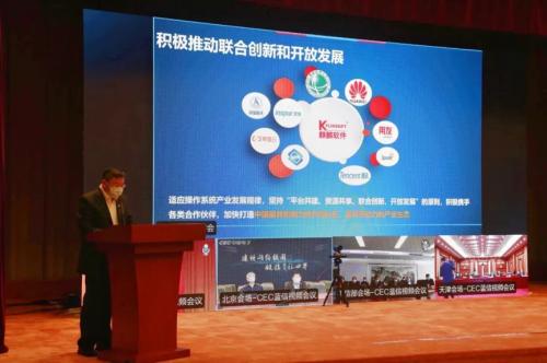 探索自然美景 第8页